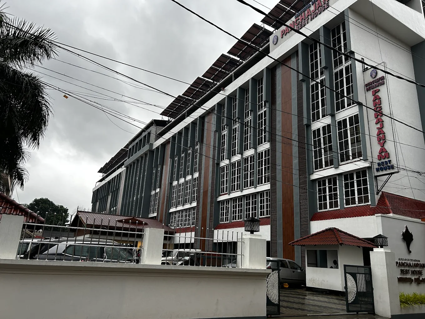 Panchajanyam Rest House